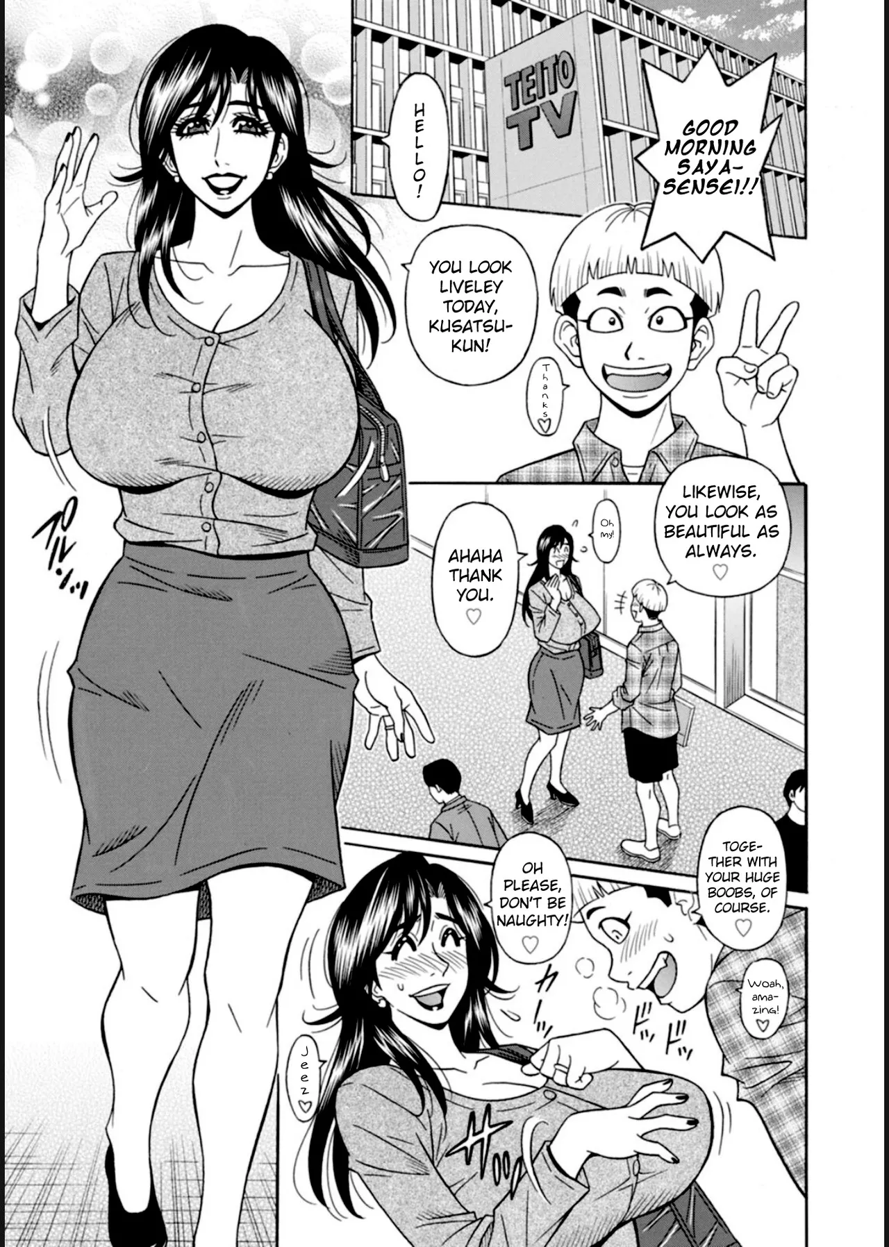 HELP! Saya Sensei Ch.1-3 - Page 9