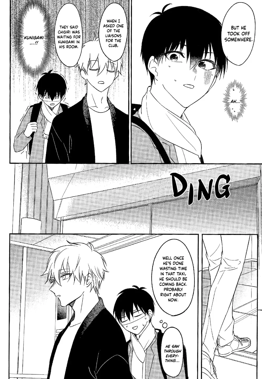 Never say, Give up! - Page 20