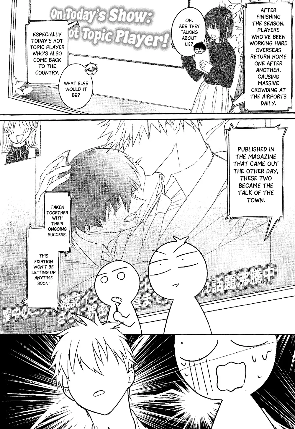 Never say, Give up! - Page 46