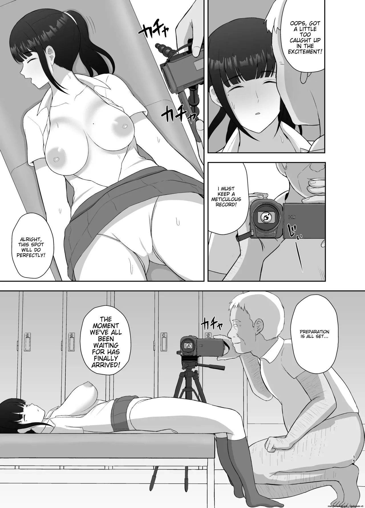 Page 15 of Kamin