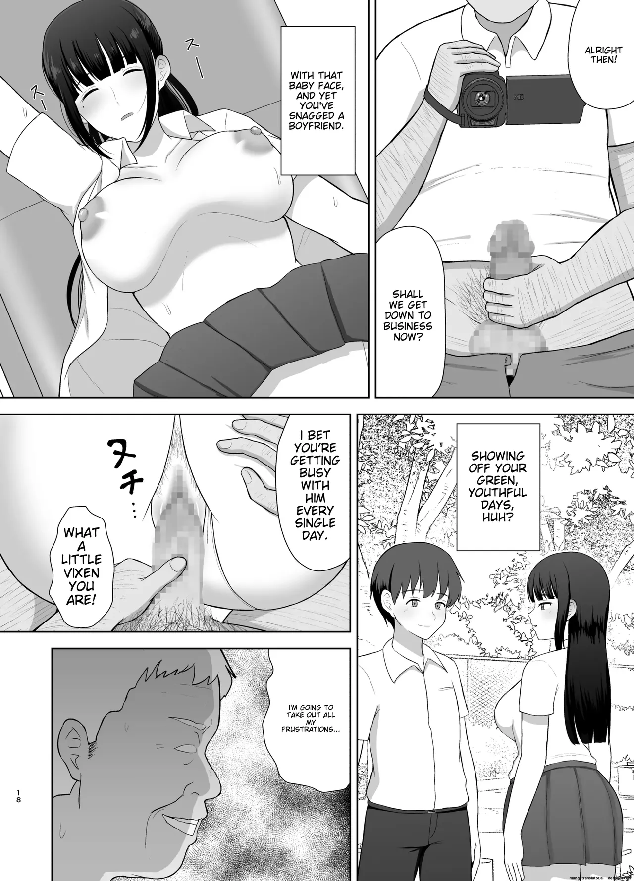 Page 18 of Kamin