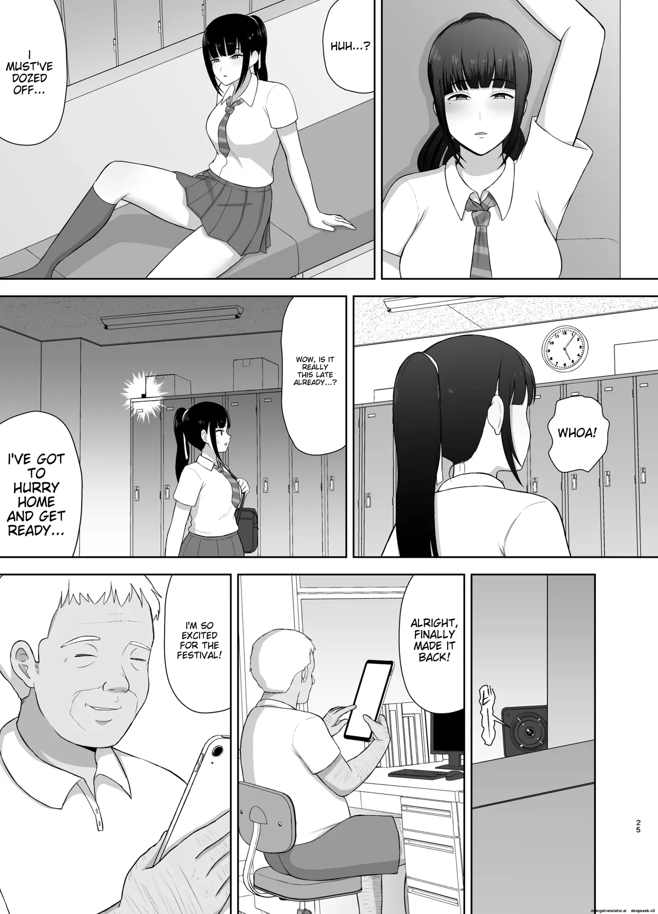 Page 25 of Kamin