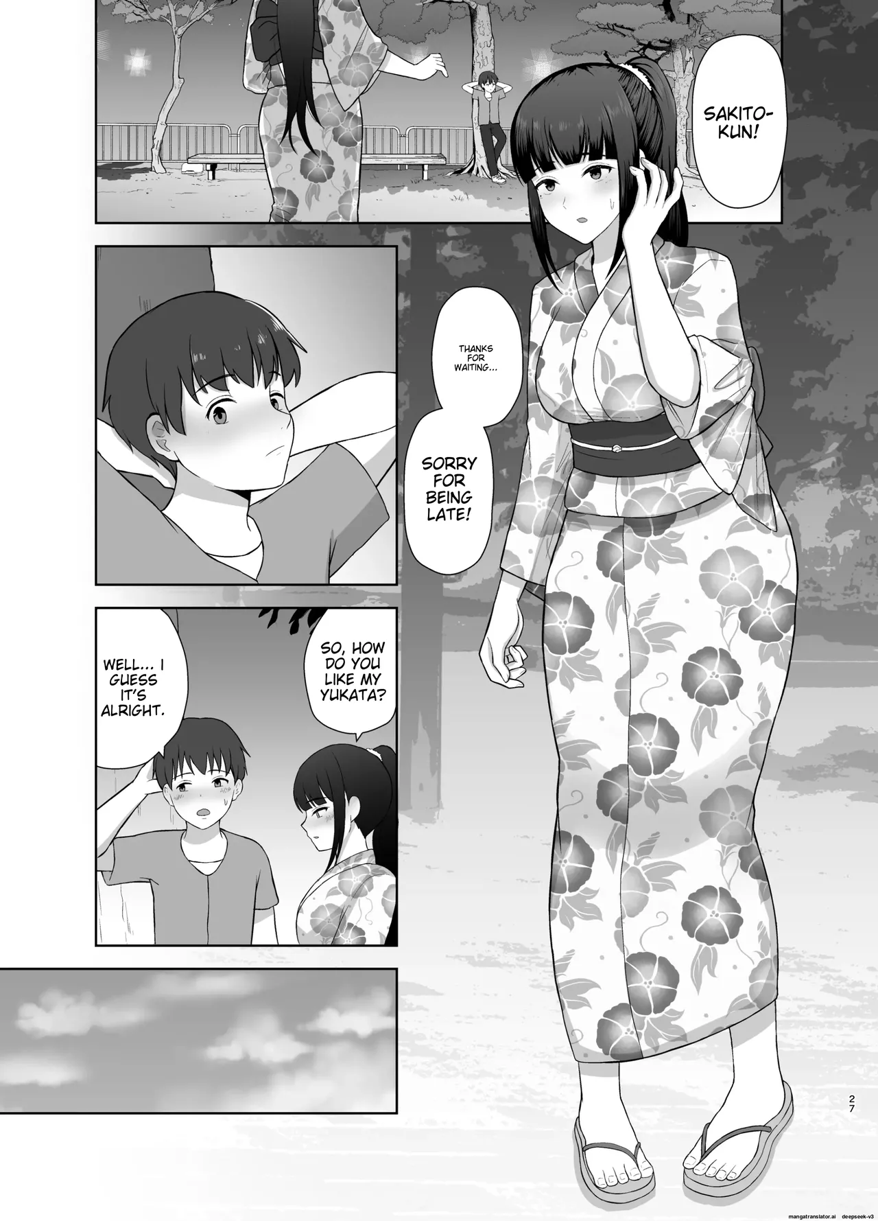 Page 27 of Kamin