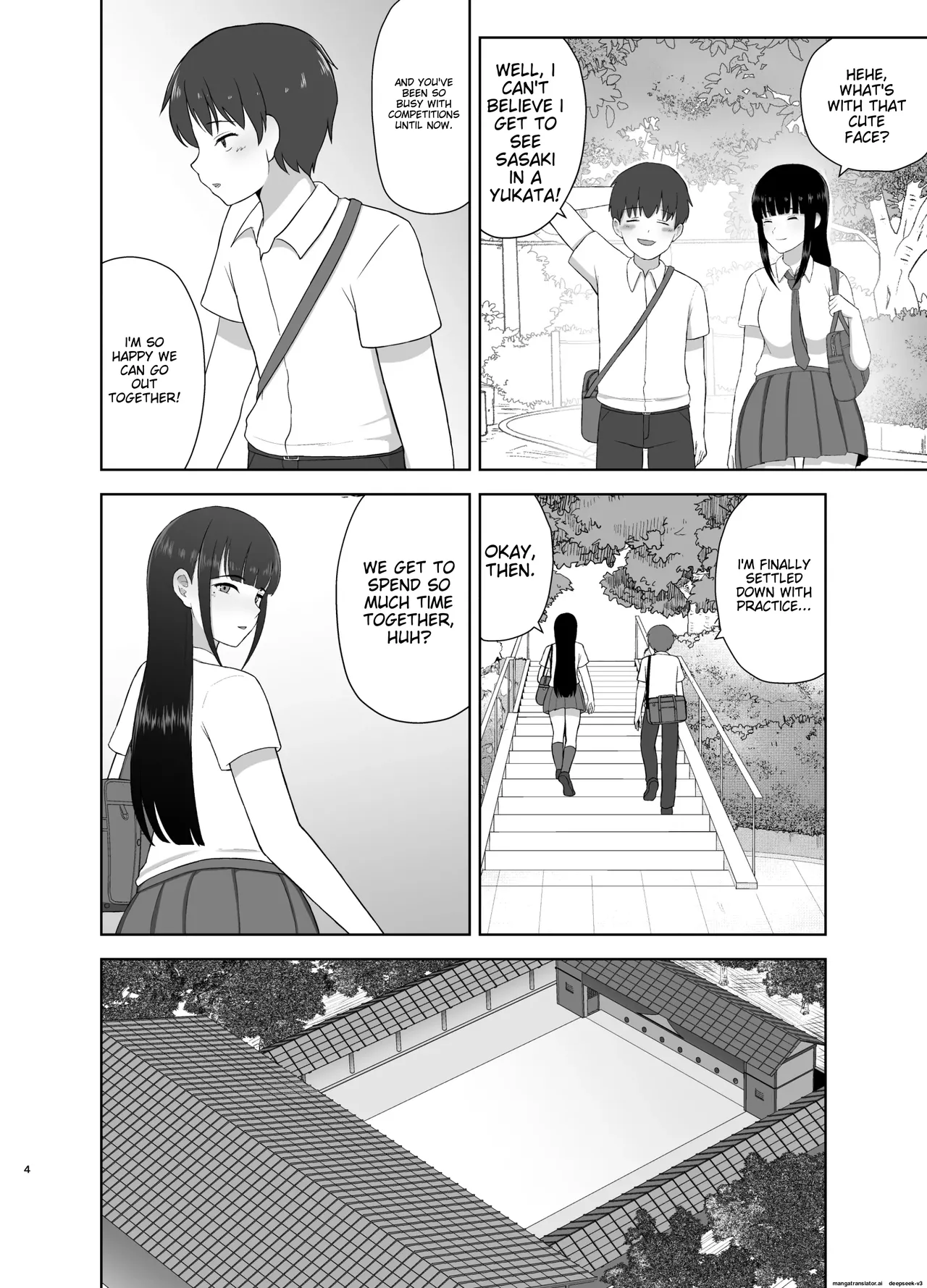 Page 4 of Kamin