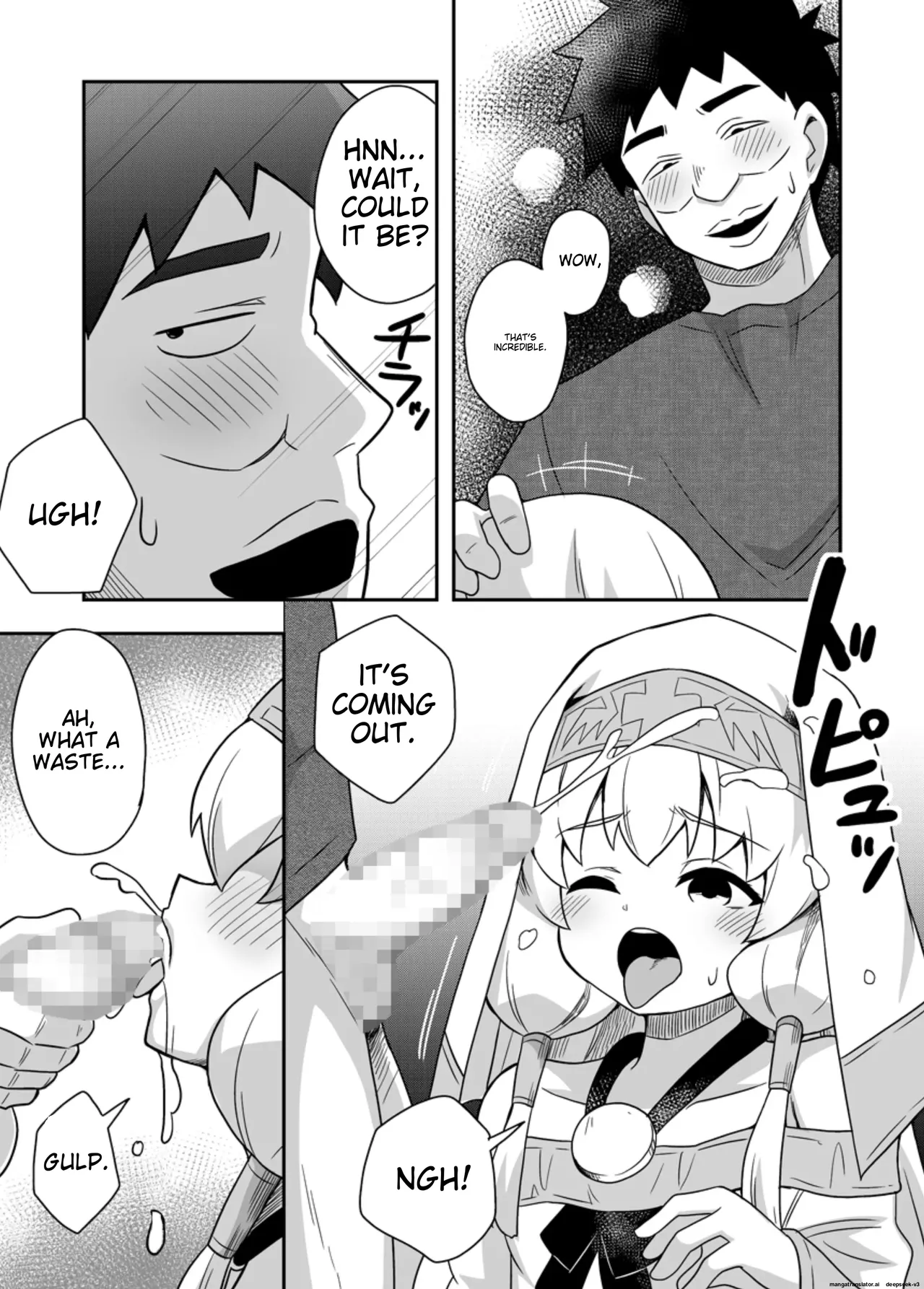 Page 4 of Seijo no Naisho no Ichikagetsu 3