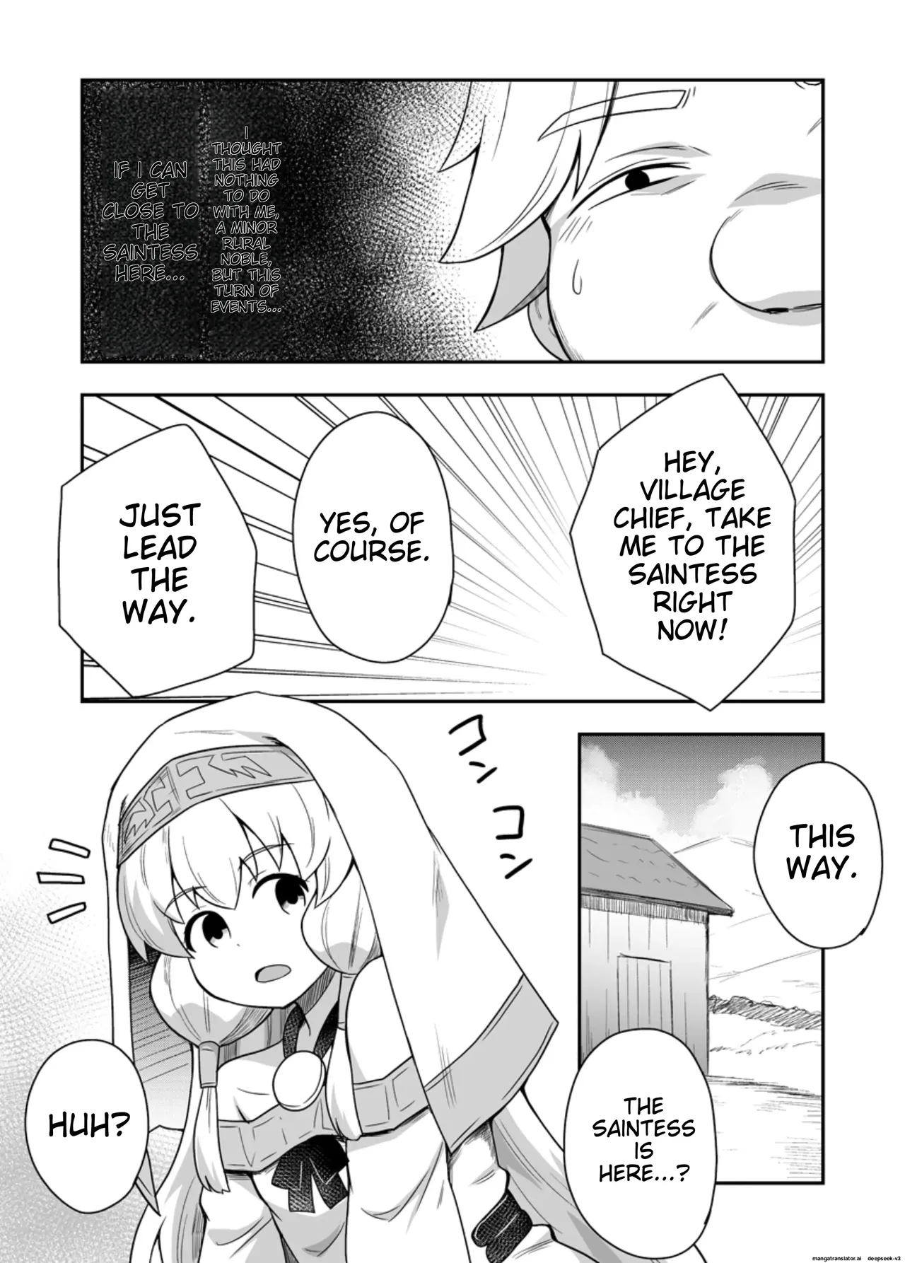 Page 9 of Seijo no Naisho no Ichikagetsu 3
