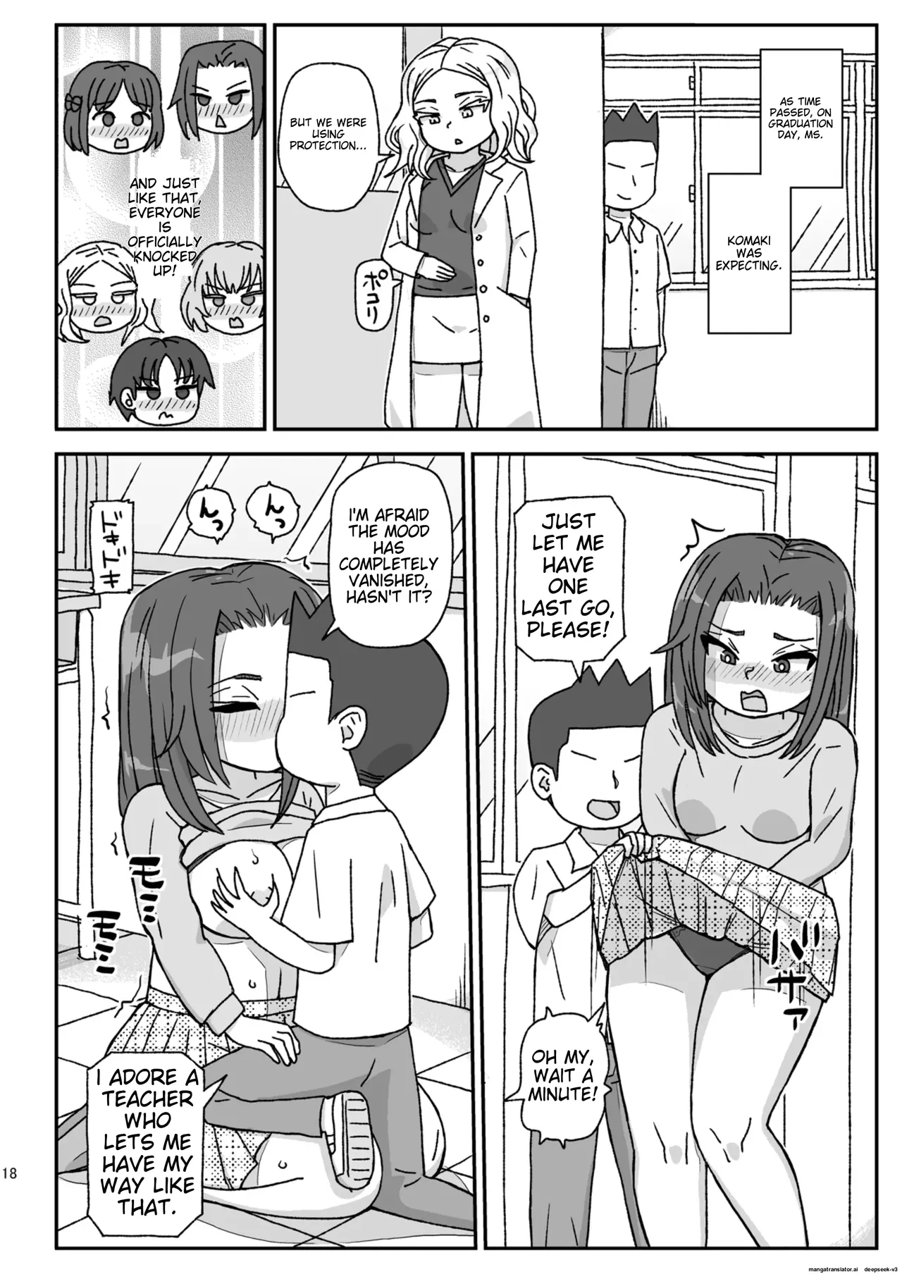 School is a place to impregnate female teachers ~3rd grade edition~ - Page 17