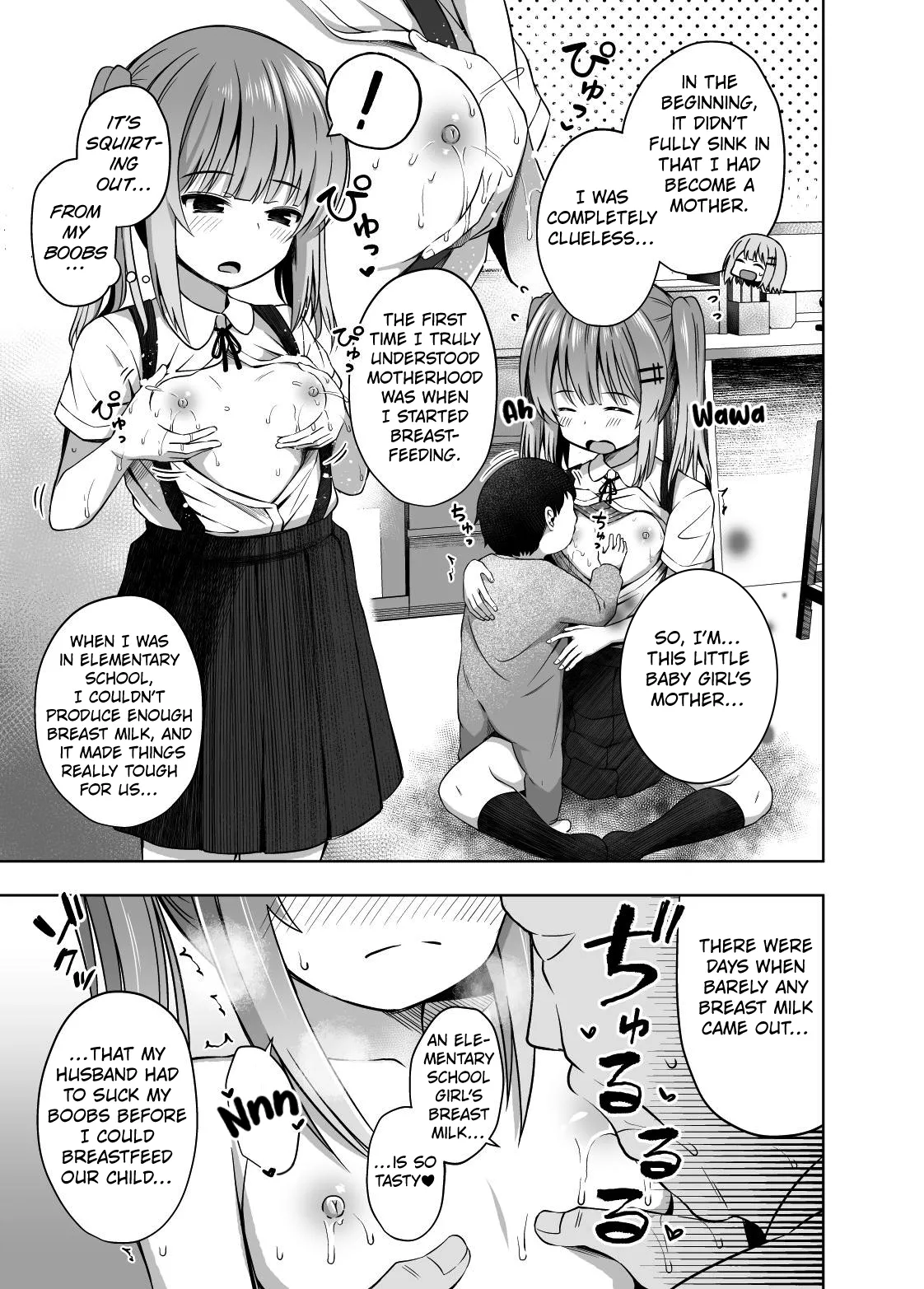 OYAKODE SHO●●SEI DE NINSHIN SHITE AKACHAN UNJAIMASHITA. - Page 10