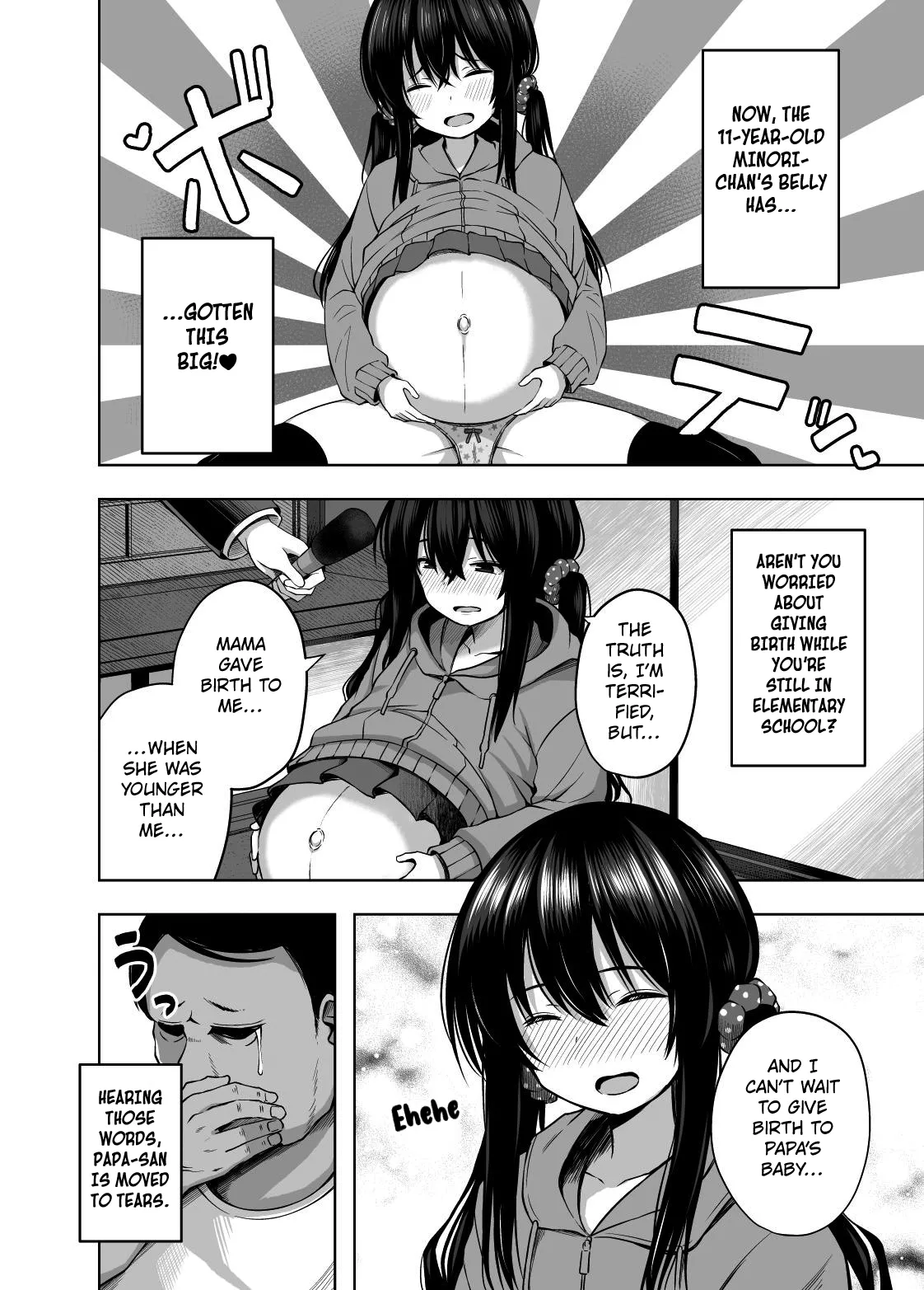 OYAKODE SHO●●SEI DE NINSHIN SHITE AKACHAN UNJAIMASHITA. - Page 25