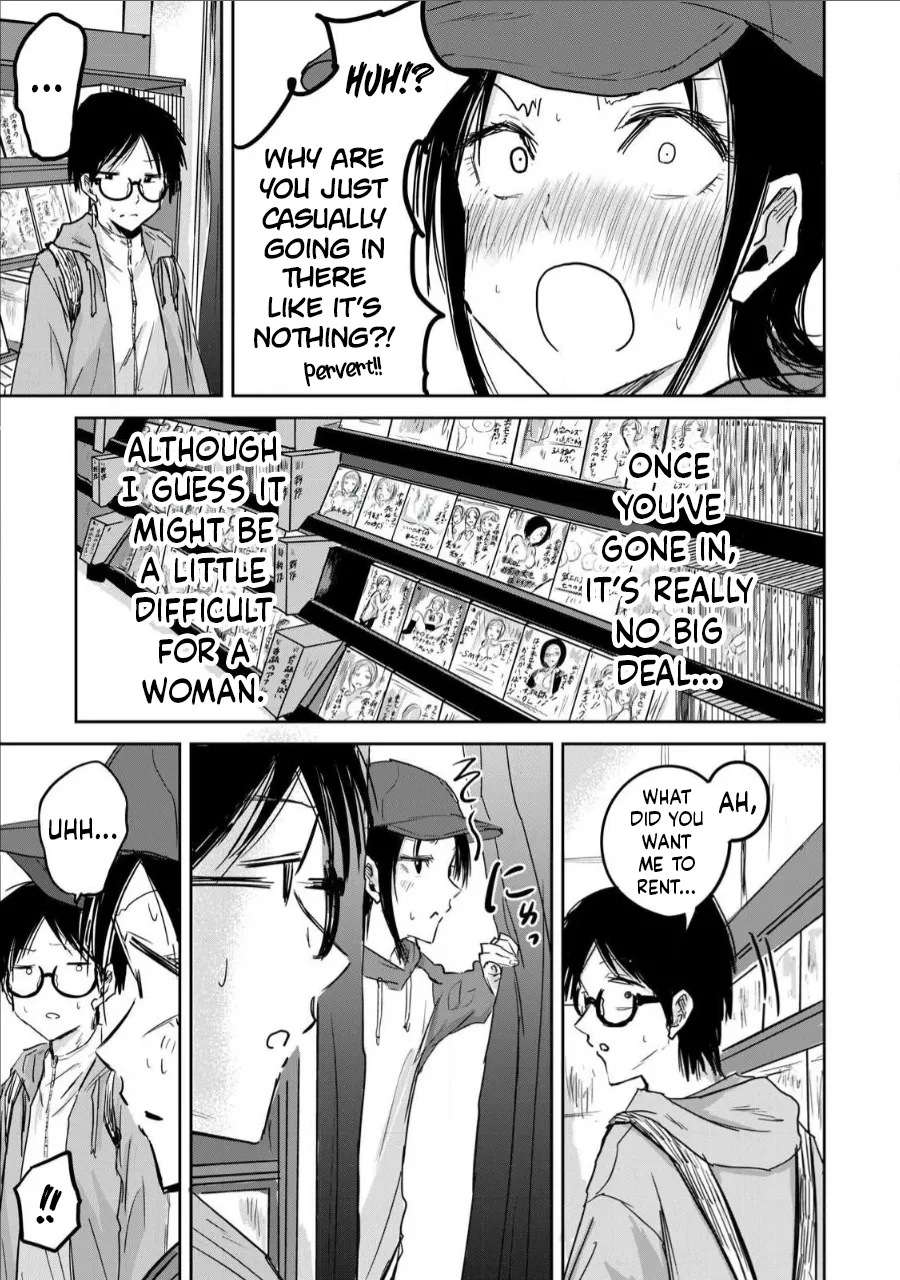 Ueno-kun wa Kaihatsu-zumi Dai 12 wa | Ueno-kun Has Been Developed Chapter 12 page 3 full