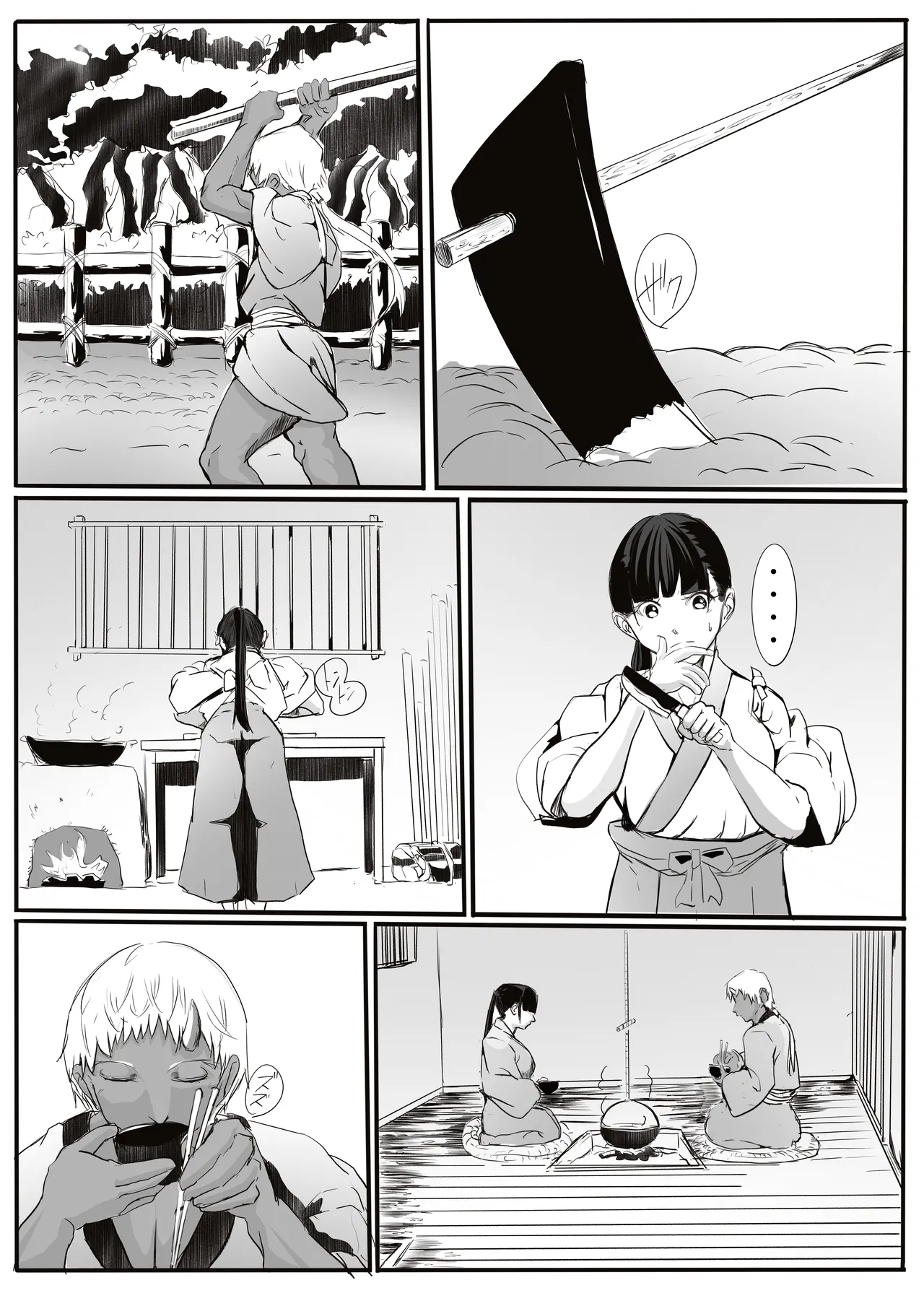 Oni Tan page 17 original parody - nakadashi x-ray hentai manga - read online free