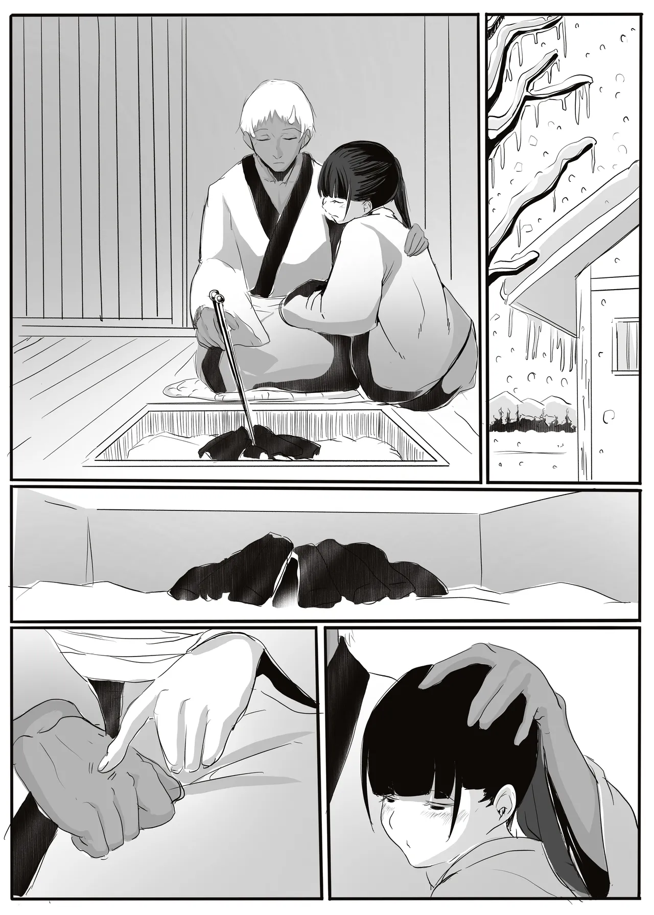 Oni Tan page 20 original parody - nakadashi x-ray hentai manga - read online free