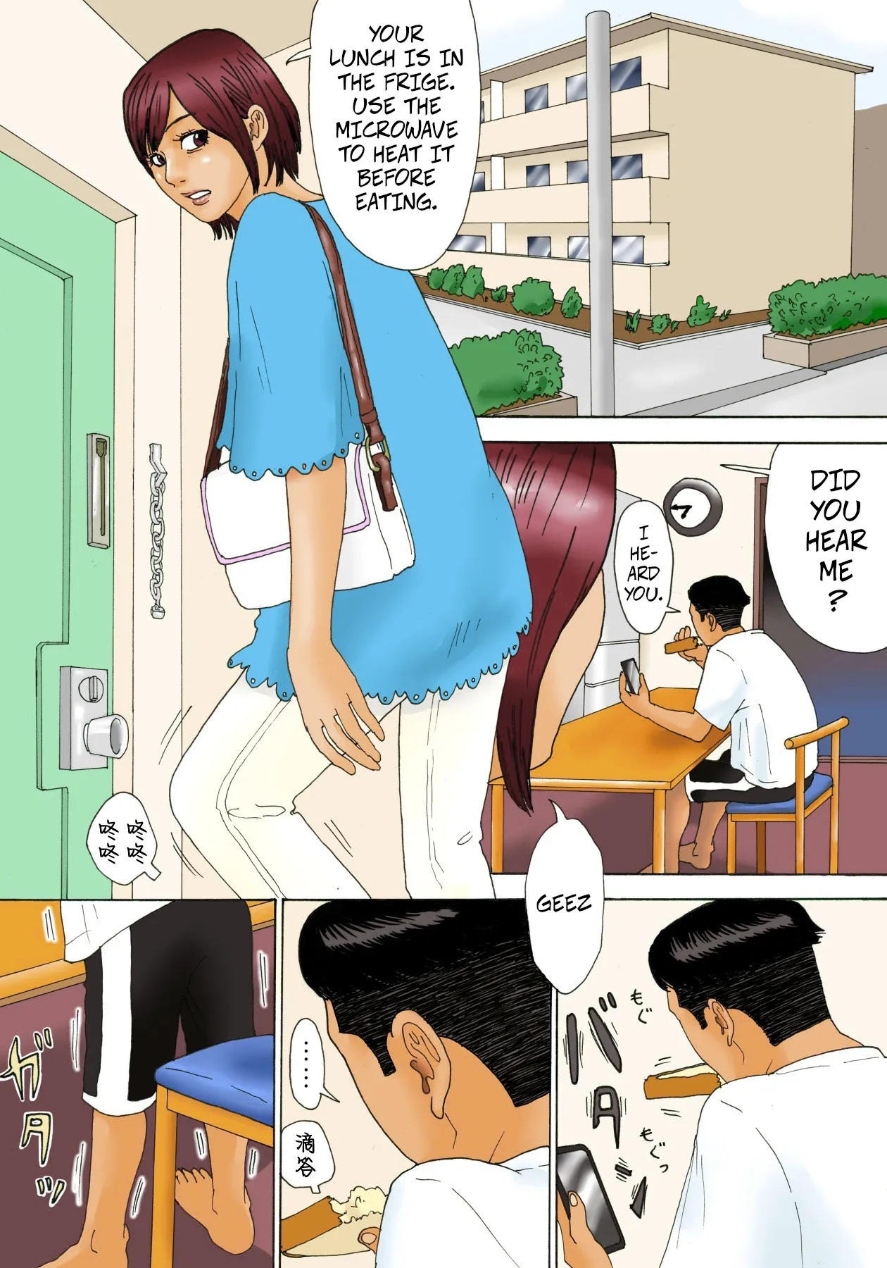 Preview page 3