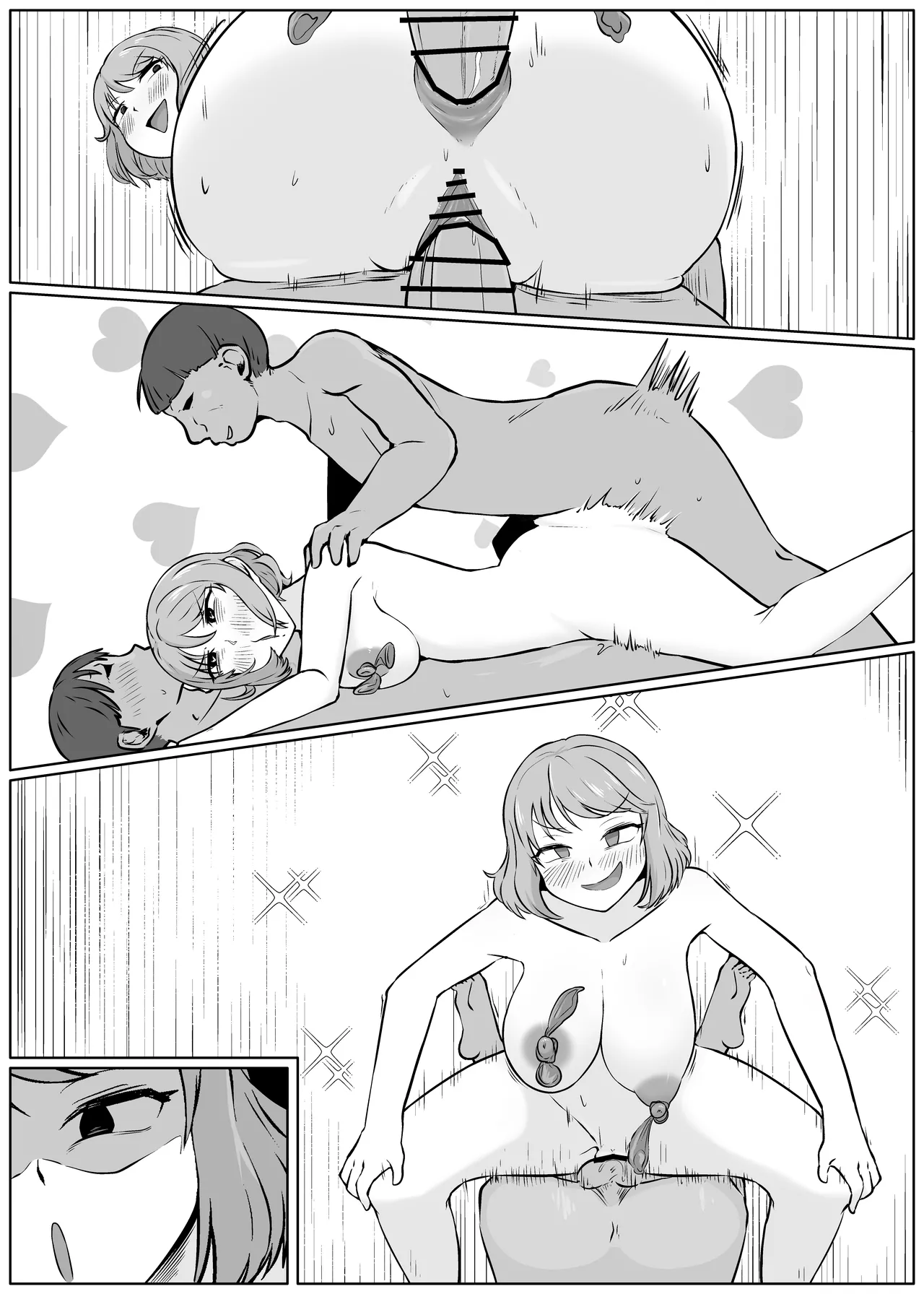Nuke teru kanojo ga nukeru bitchi ni natteta hanashi page 19 original parody - big breasts group hentai manga - read online free