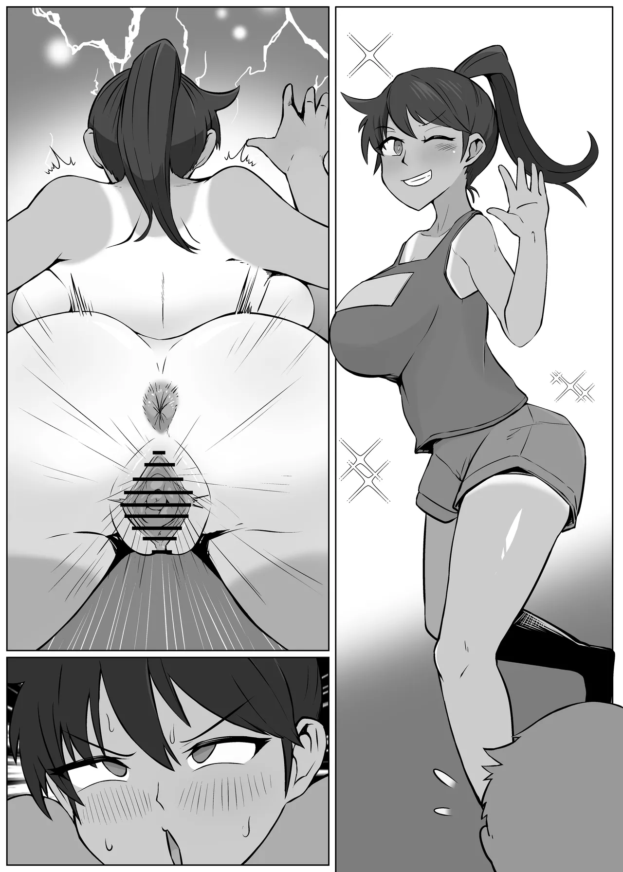 Nuke teru kanojo ga nukeru bitchi ni natteta hanashi page 21 original parody - big breasts group hentai manga - read online free