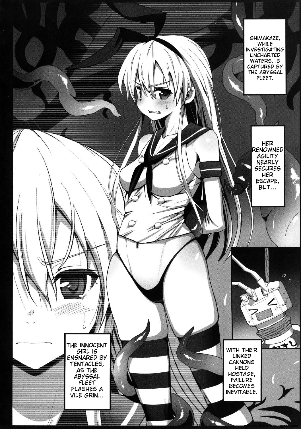 Akuochi Shimakaze - Page 4