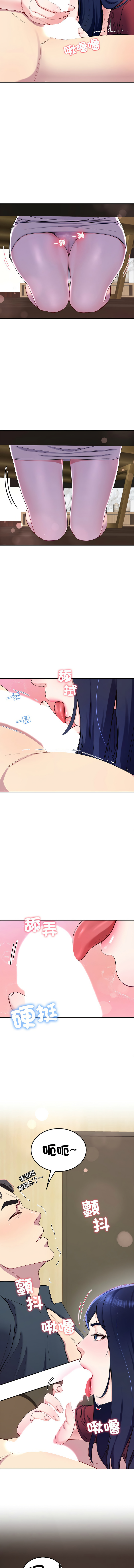 后宫之王 | 後宮之王 1-15 page 258 - big breasts webtoon hentai manga - read online free