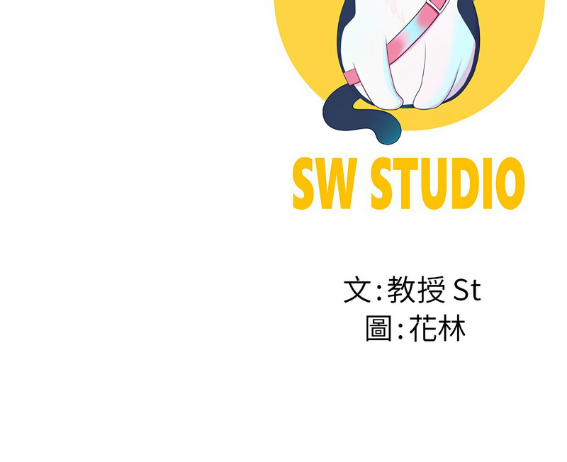 后宫之王 | 後宮之王 1-15 page 60 - big breasts webtoon hentai manga - read online free