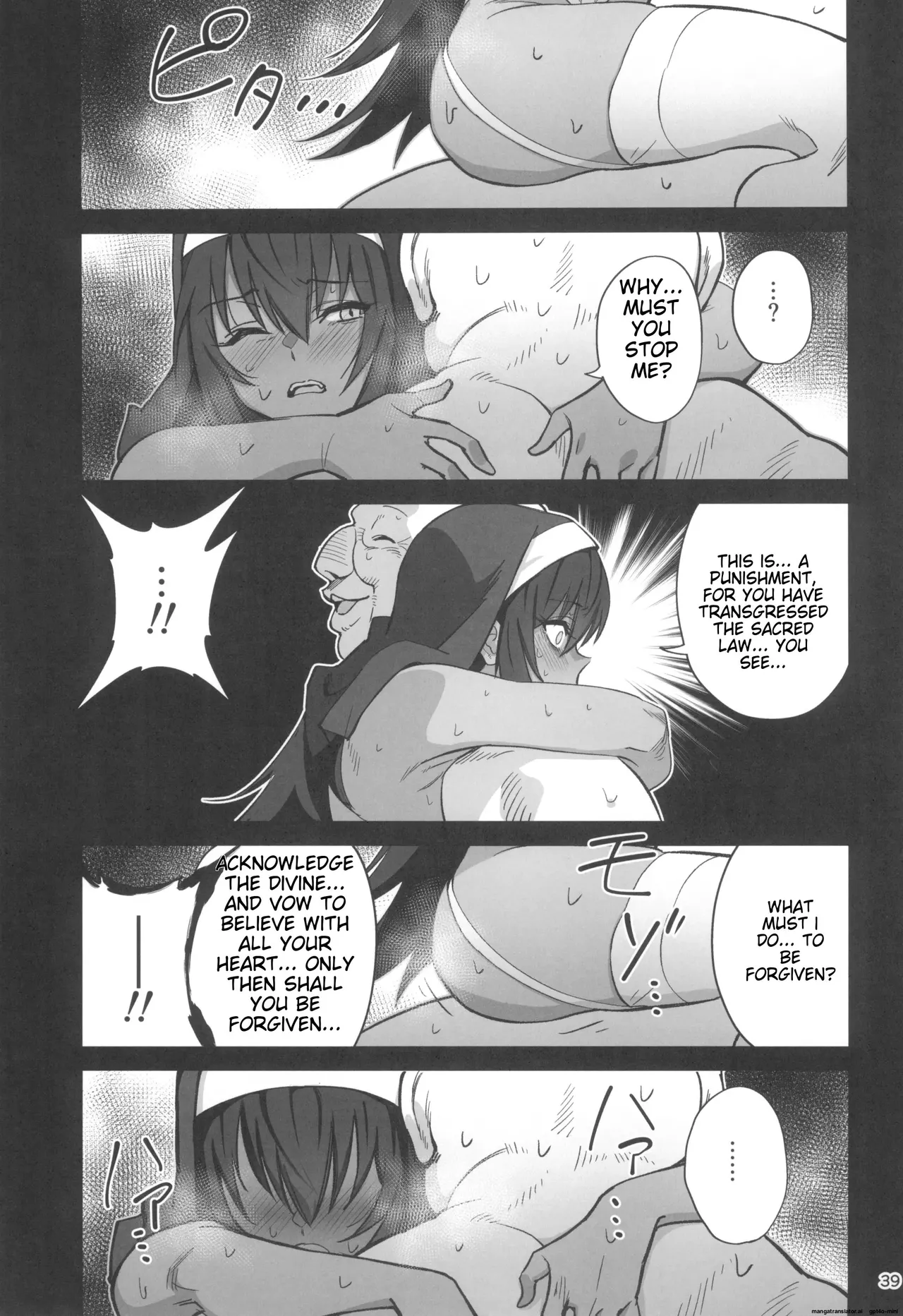 Mori o Mamoru Ookami Shoujo ga Inkou Shisai ni NTRreta Hanashi page 39 original parody - nun garter belt hentai manga - read online free