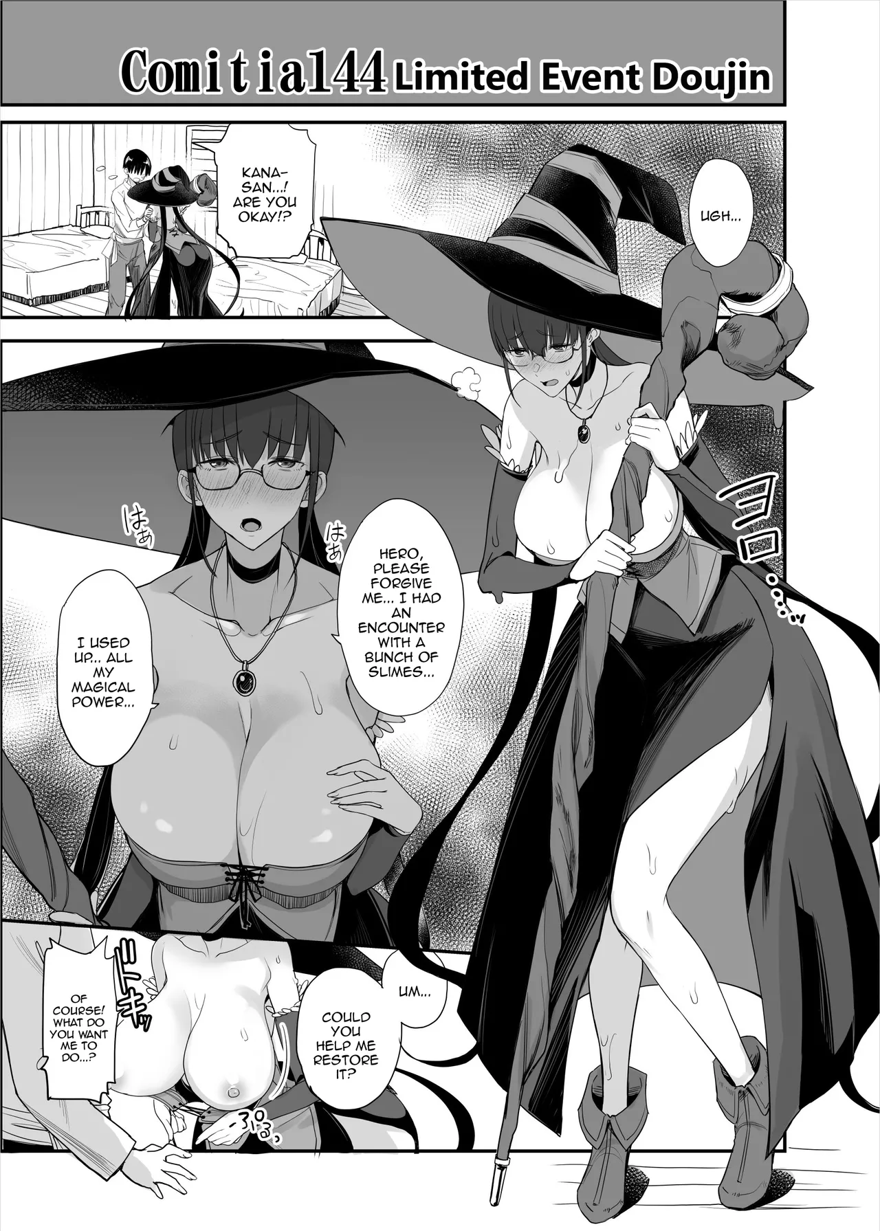 Fan no Onegai Kiichau Appli | App That Makes Idols Grant Any Request From A Fan page 13 original parody - nakadashi big breasts hentai manga - read online free