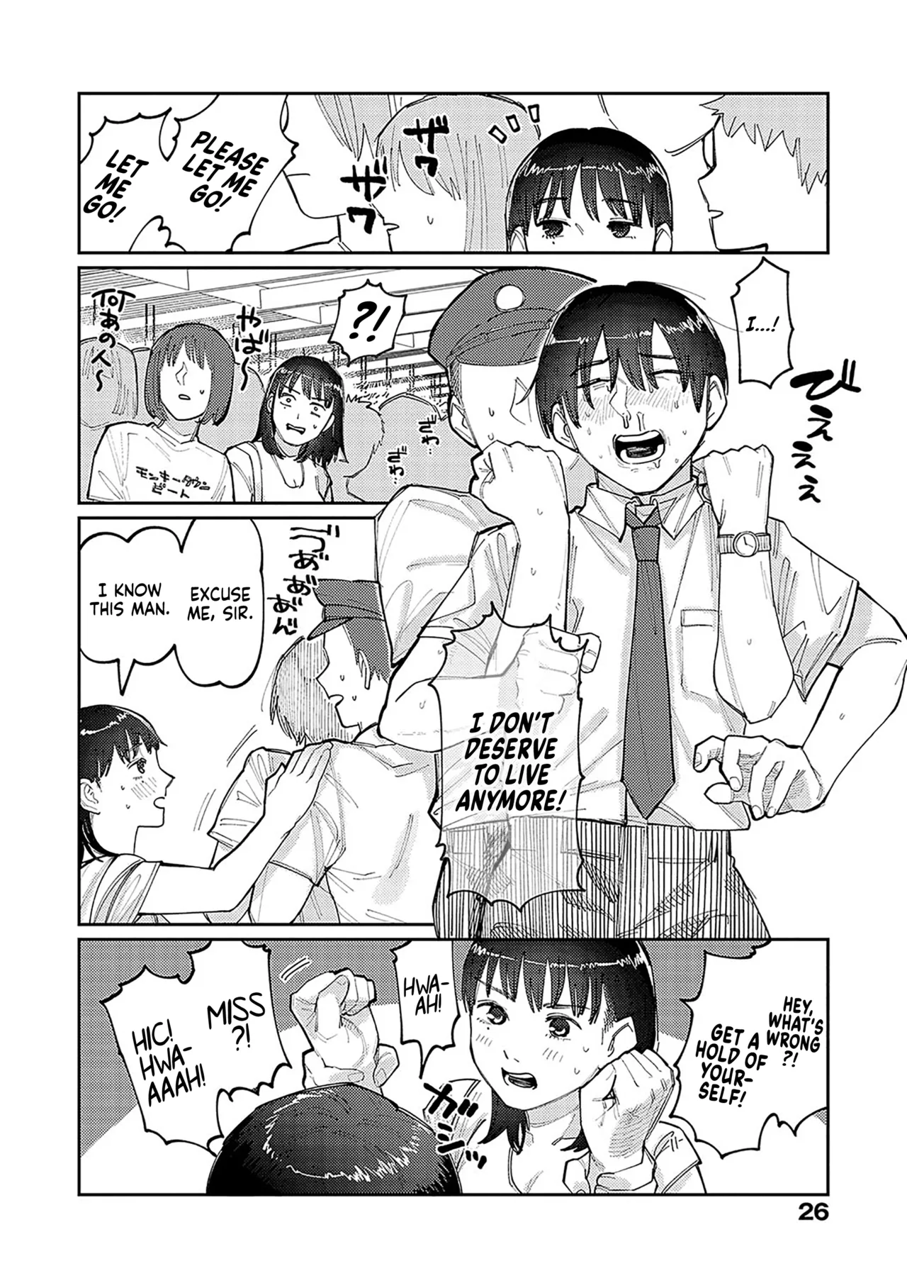 Hai Boruteji! - 17cm ni Koishiteru | High Voltage! 17cm Deep in Love! page 26 - virginity leg lock hentai manga - read online free