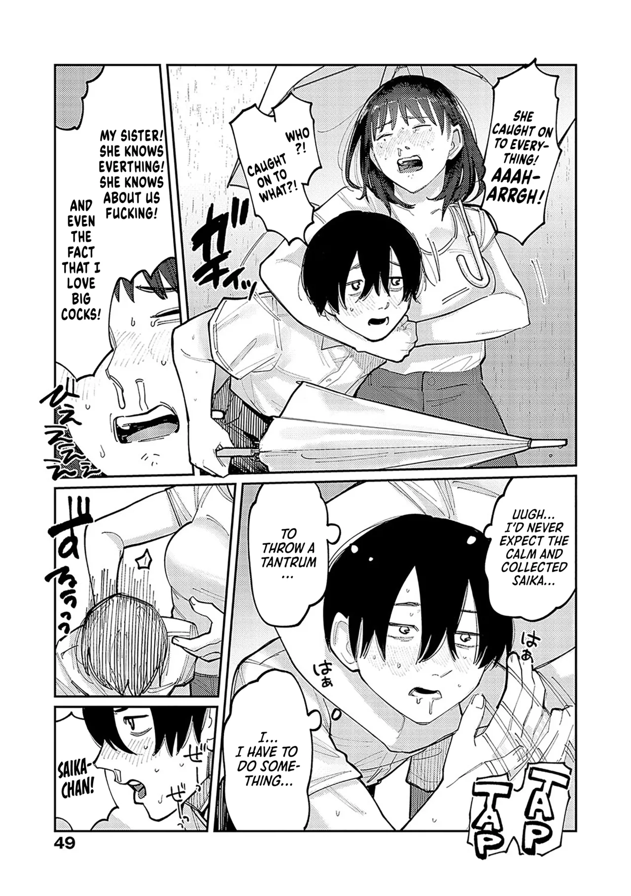 Hai Boruteji! - 17cm ni Koishiteru | High Voltage! 17cm Deep in Love! page 49 - sole male nakadashi hentai manga - read online free