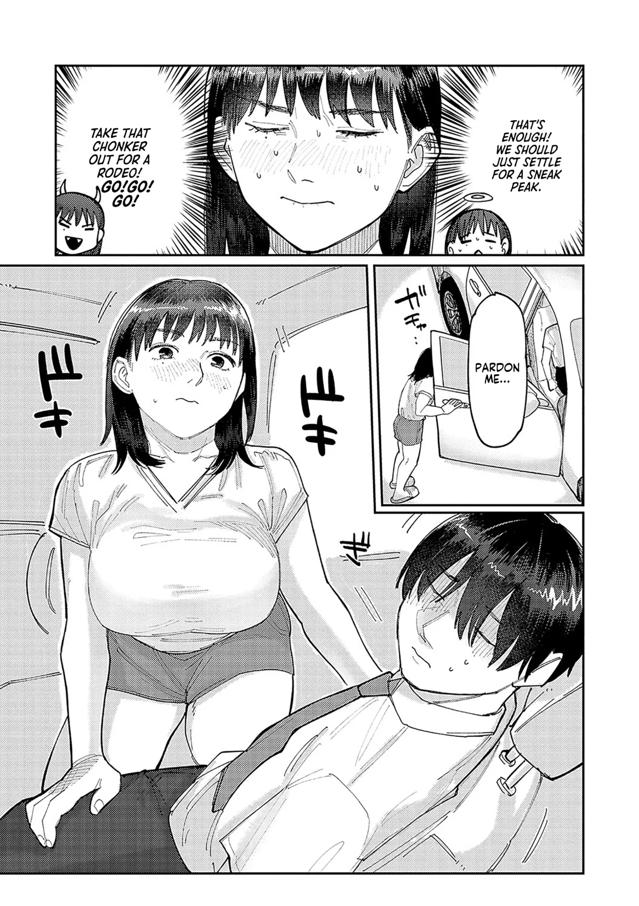 Hai Boruteji! - 17cm ni Koishiteru | High Voltage! 17cm Deep in Love! page 9 - sole male nakadashi hentai manga - read online free