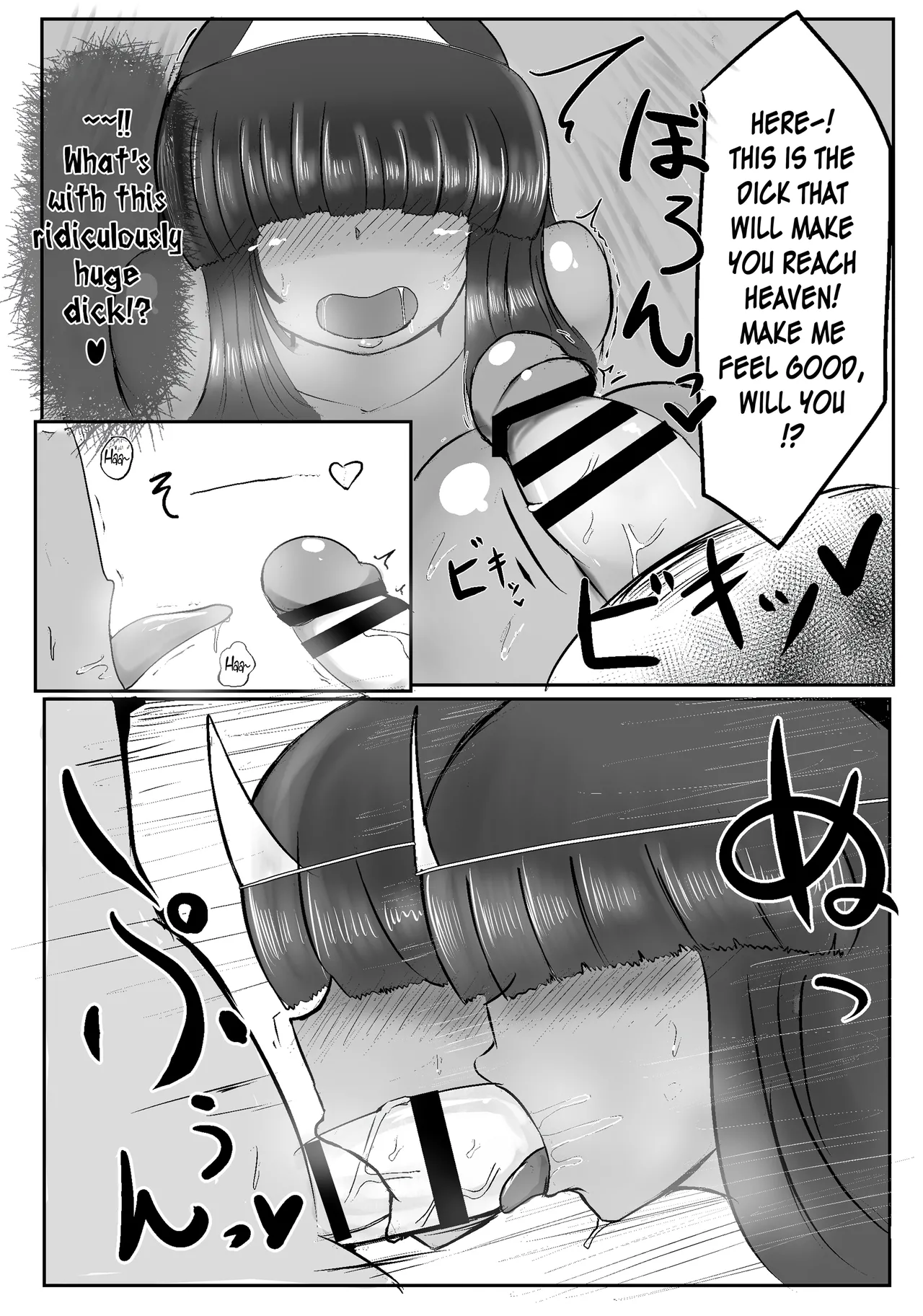 Yuurei o Jorei suru | Exorcising A Ghost page 9 original parody - sole female sole male hentai manga - read online free