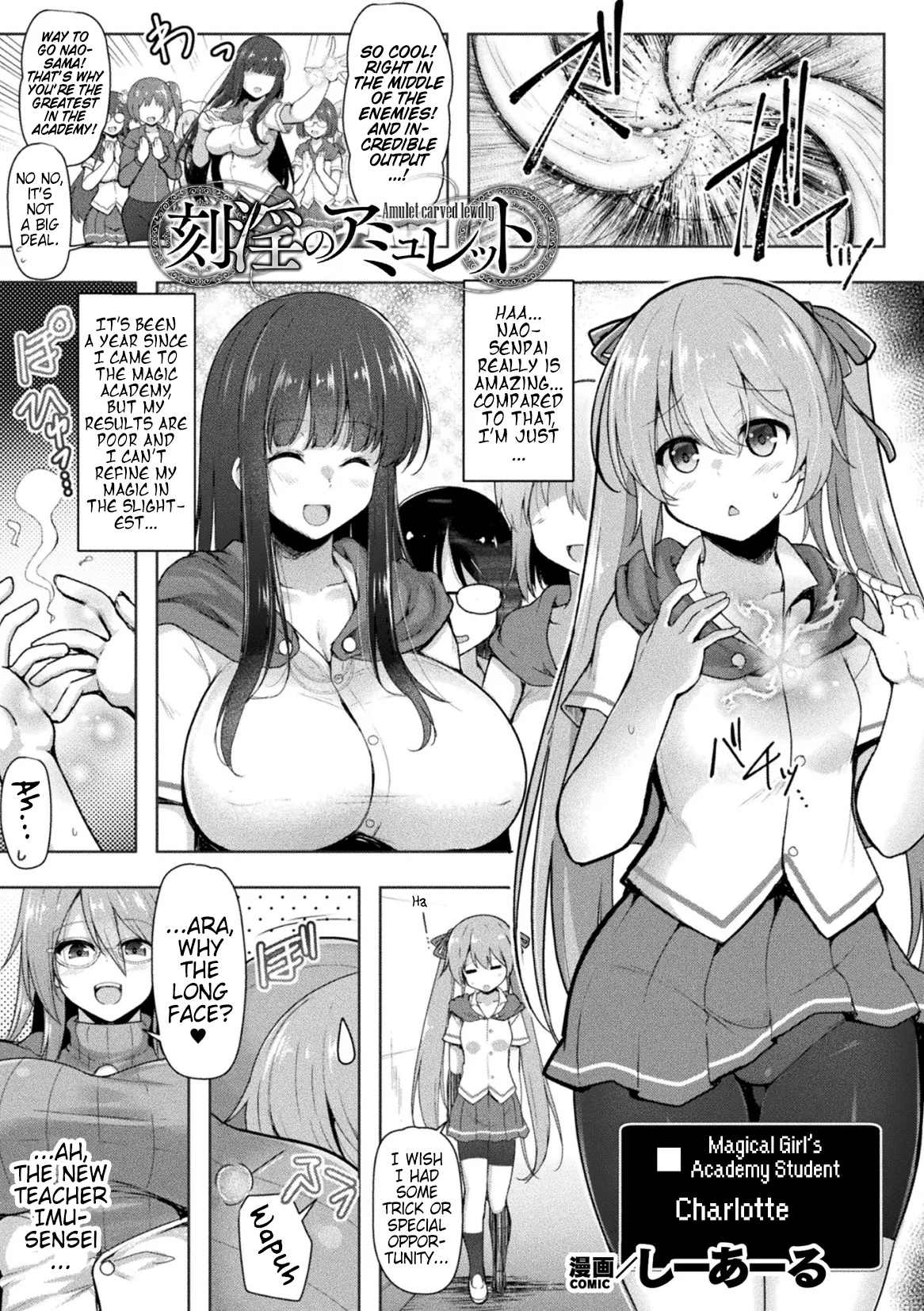Nhentai Image