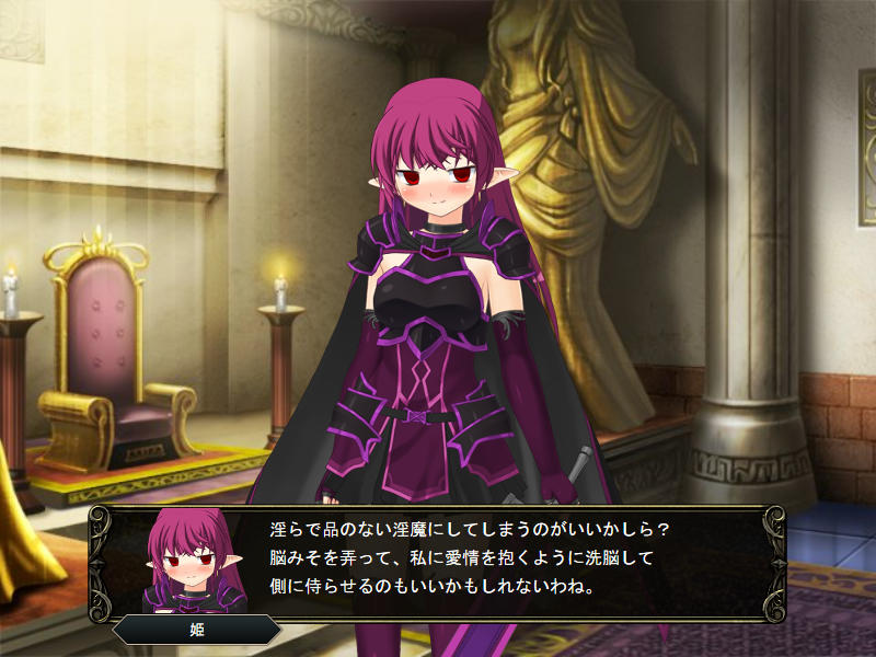 壁野花part2 page 115 original parody - corruption screenshots hentai manga - read online free