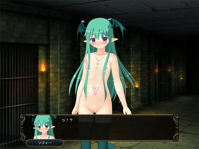 壁野花part2 page 125 original parody - corruption screenshots hentai manga - read online free