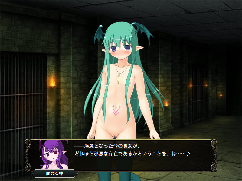 壁野花part2 page 129 original parody - corruption screenshots hentai manga - read online free