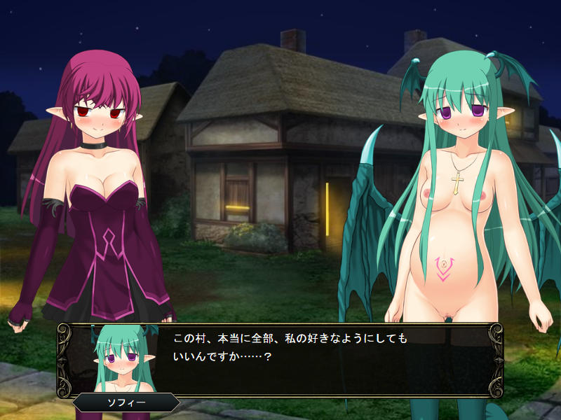 壁野花part2 page 147 original parody - corruption screenshots hentai manga - read online free