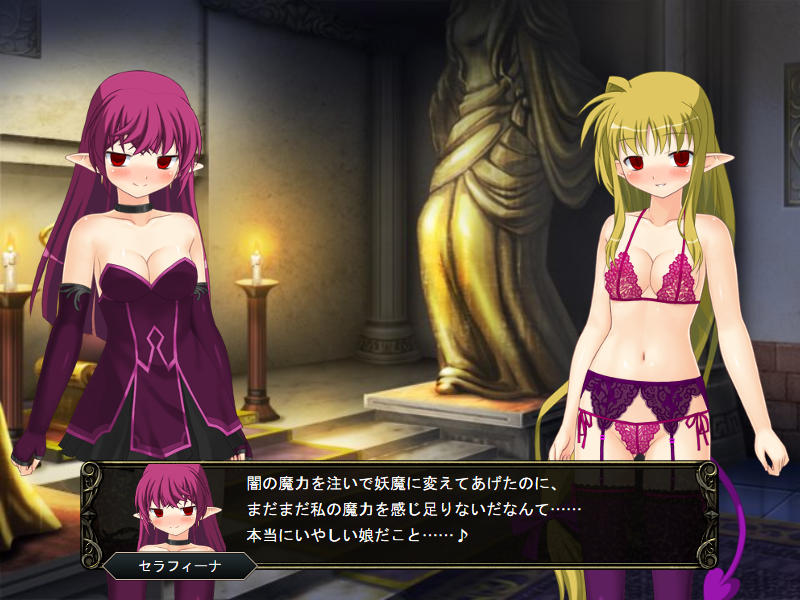 壁野花part2 page 184 original parody - corruption screenshots hentai manga - read online free