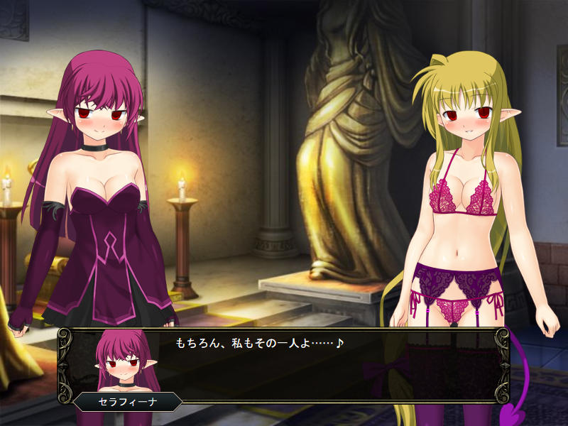 壁野花part2 page 204 original parody - corruption screenshots hentai manga - read online free