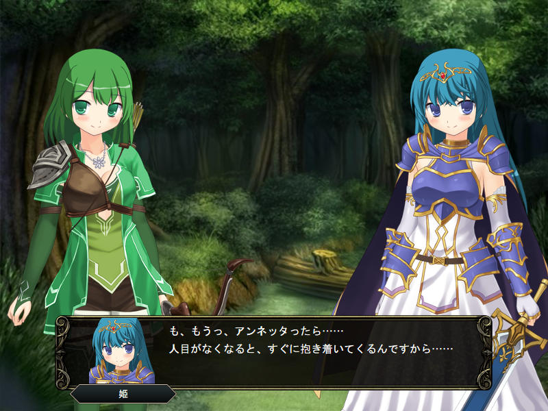 壁野花part2 page 87 original parody - corruption screenshots hentai manga - read online free