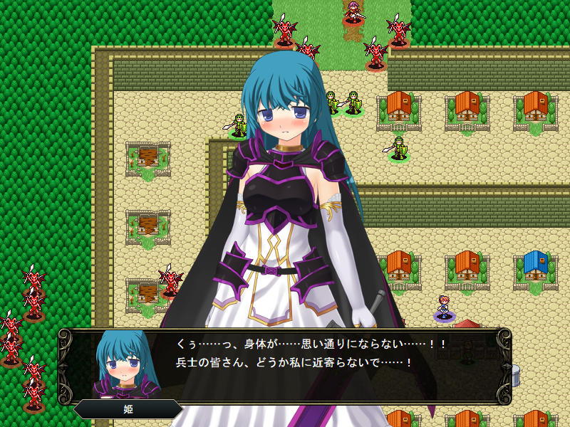 壁野花part2 page 94 original parody - corruption screenshots hentai manga - read online free