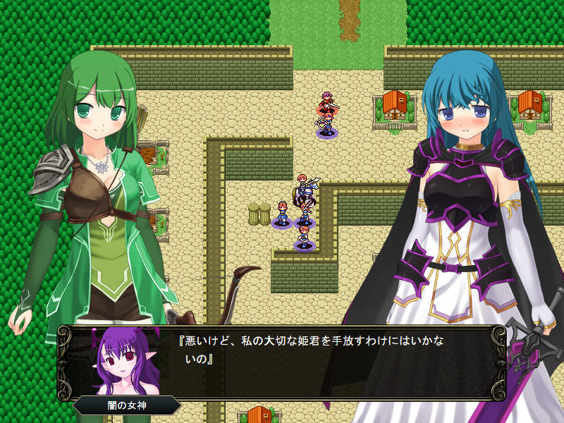 壁野花part2 page 98 original parody - corruption screenshots hentai manga - read online free