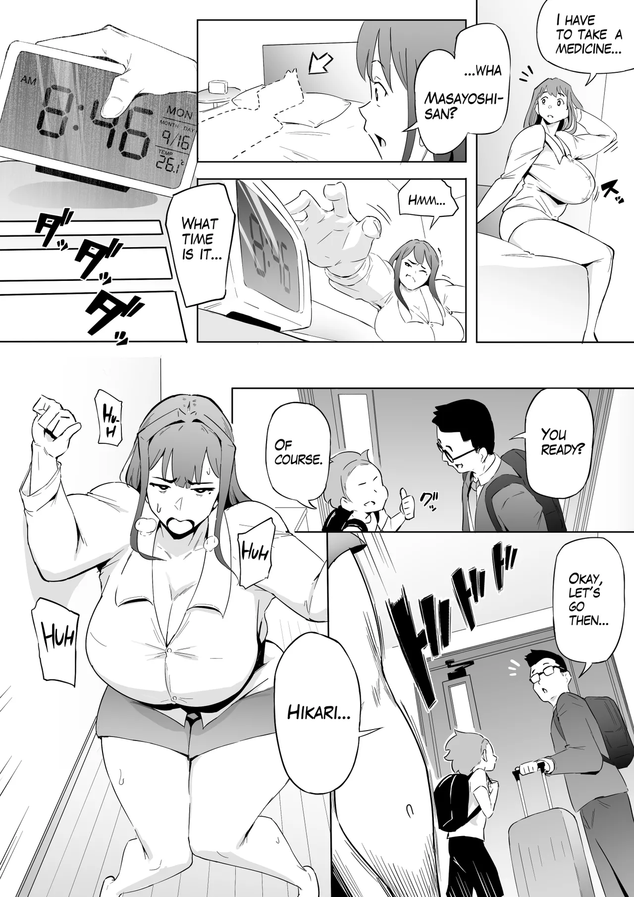 Nhentai Image