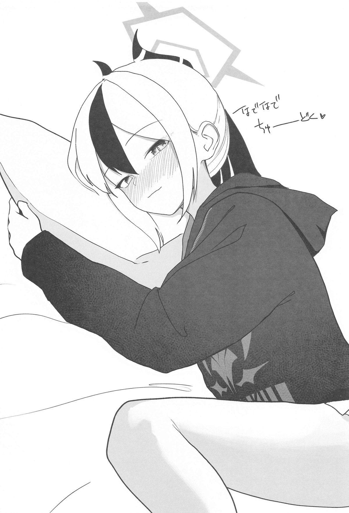 Nadenade Chuudoku. page 30 featuring sensei blue archive parody - sole female sole male hentai manga - read online free