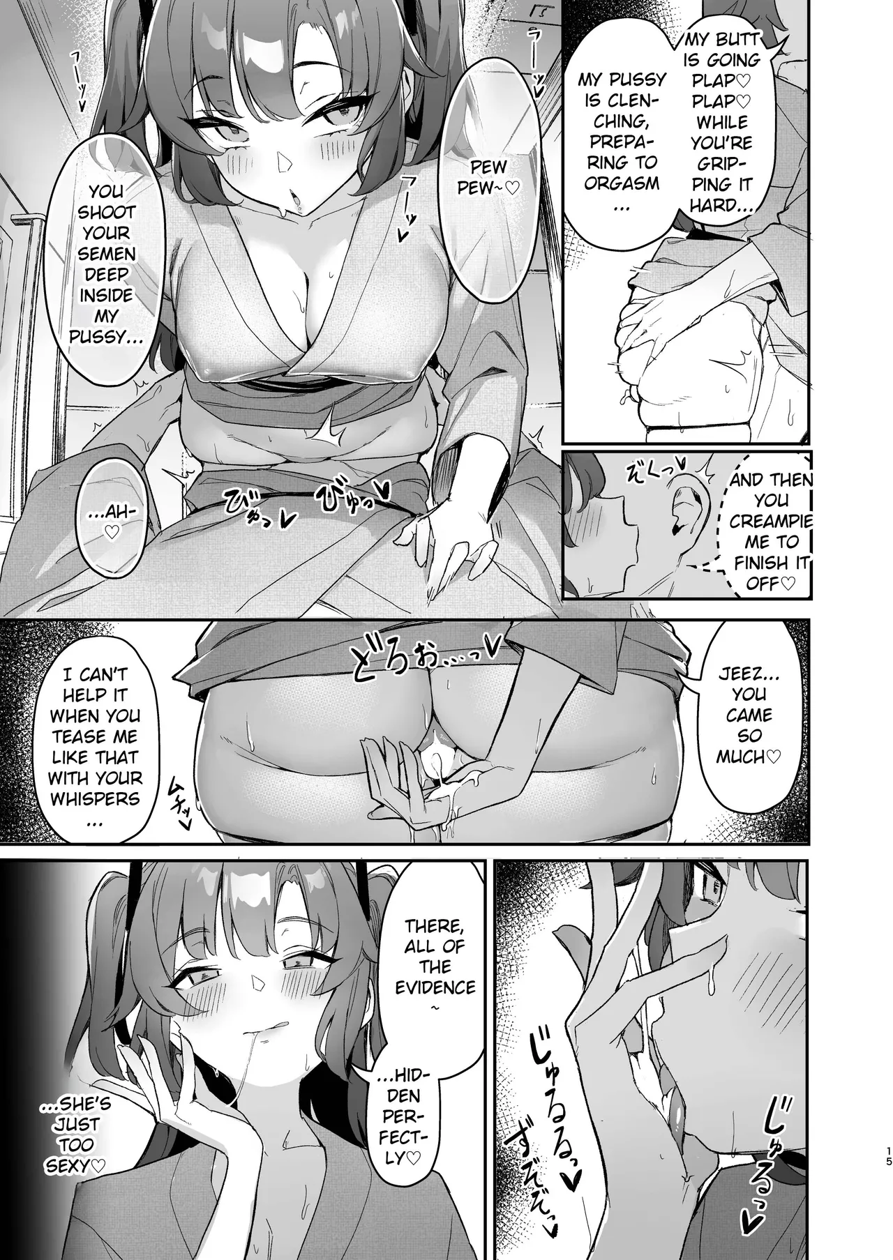 Seminar Kaikei wa Ecchi ga Shitai. Onsen Hen Kouhen - The accountant at seminar wants to have sex. Hot Springs Arc Part 2 page 14 featuring yuuka hayase blue archive parody - full censorship big ass hentai manga - read online free