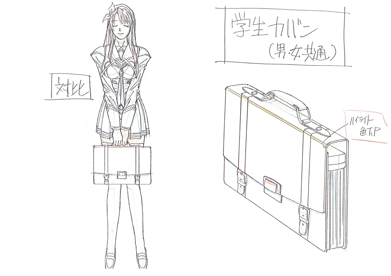 Settei: Discipline page 16 discipline parody - artbook hentai manga - read online free