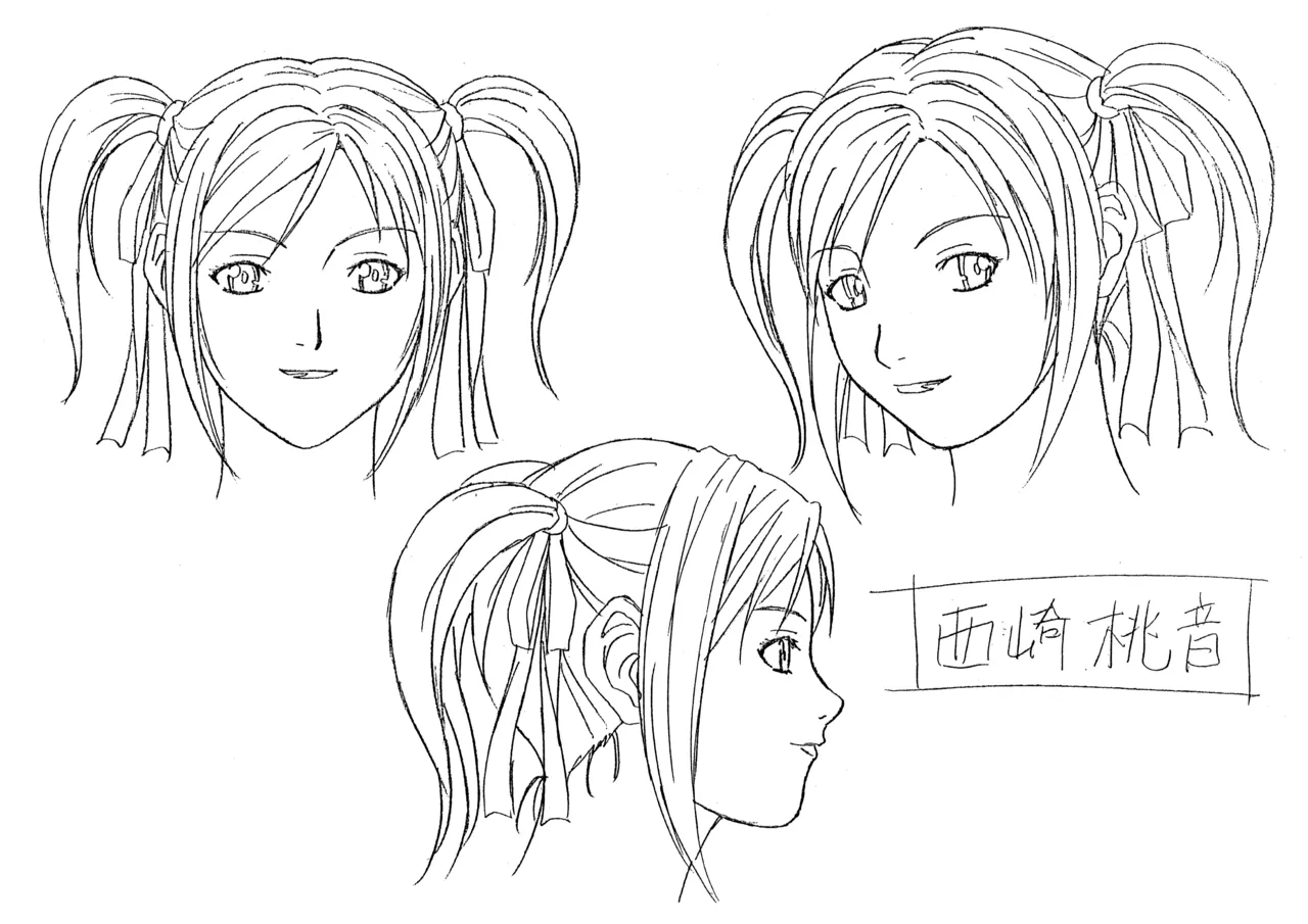 Settei: Discipline page 24 discipline parody - artbook hentai manga - read online free