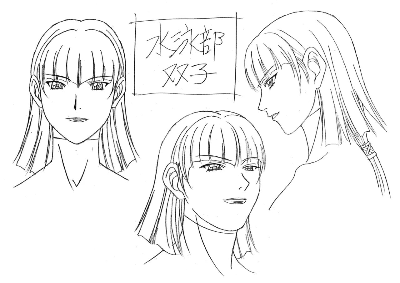 Settei: Discipline page 45 discipline parody - artbook hentai manga - read online free