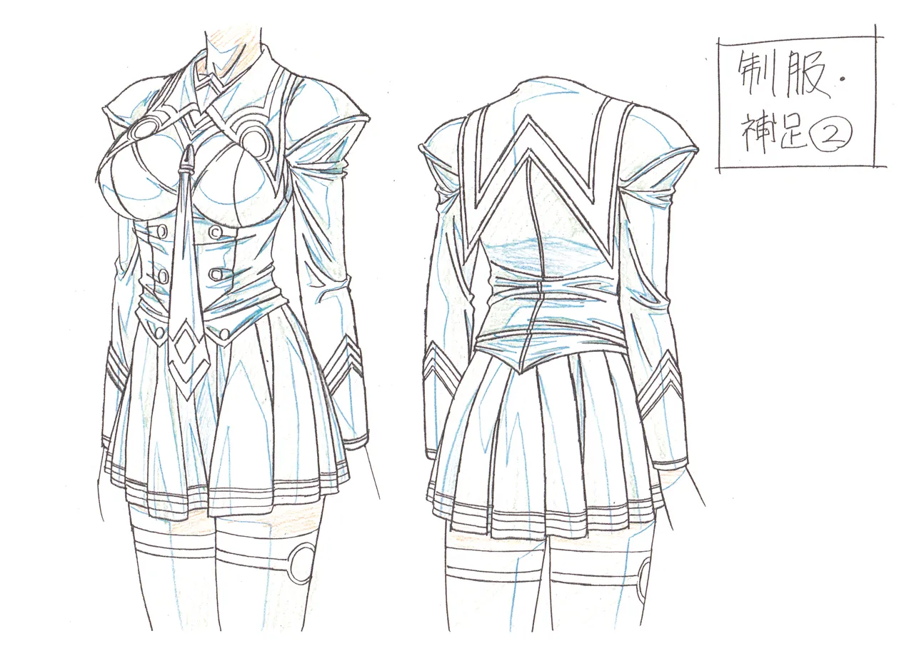 Settei: Discipline page 55 discipline parody - artbook hentai manga - read online free