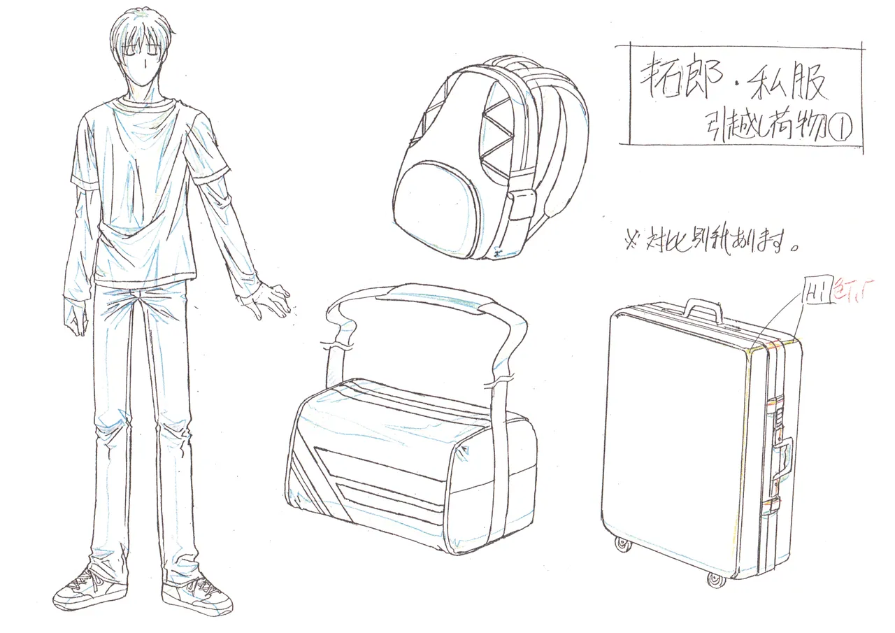 Settei: Discipline page 61 discipline parody - artbook hentai manga - read online free