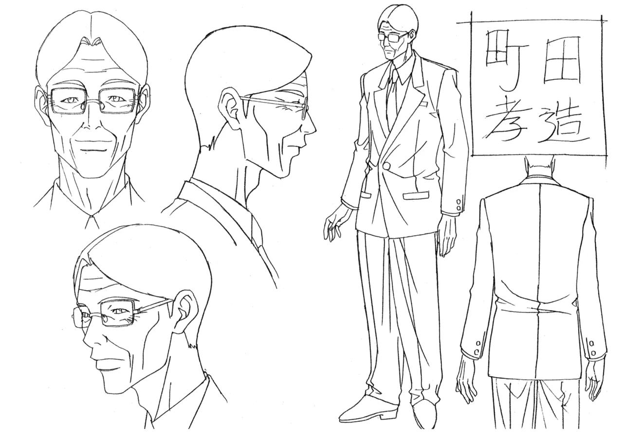 Settei: Discipline page 67 discipline parody - artbook hentai manga - read online free