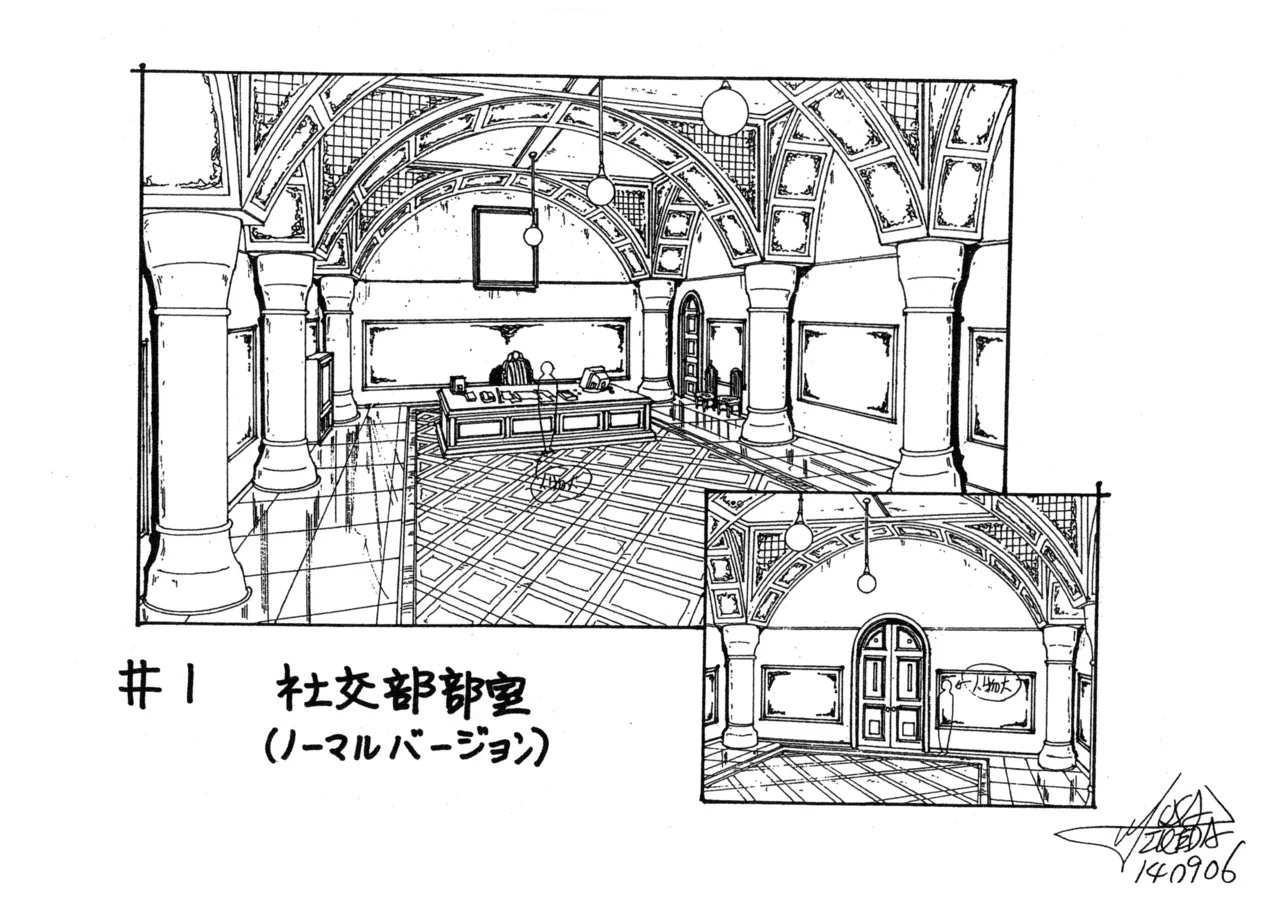 Settei: Discipline page 79 discipline parody - artbook hentai manga - read online free