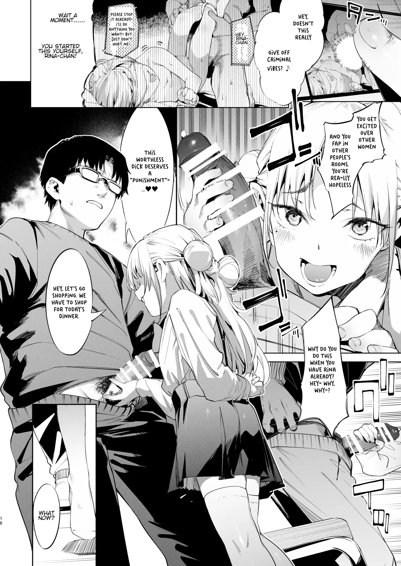 Mesugaki Rina-chan VOL. 2 - Page 18