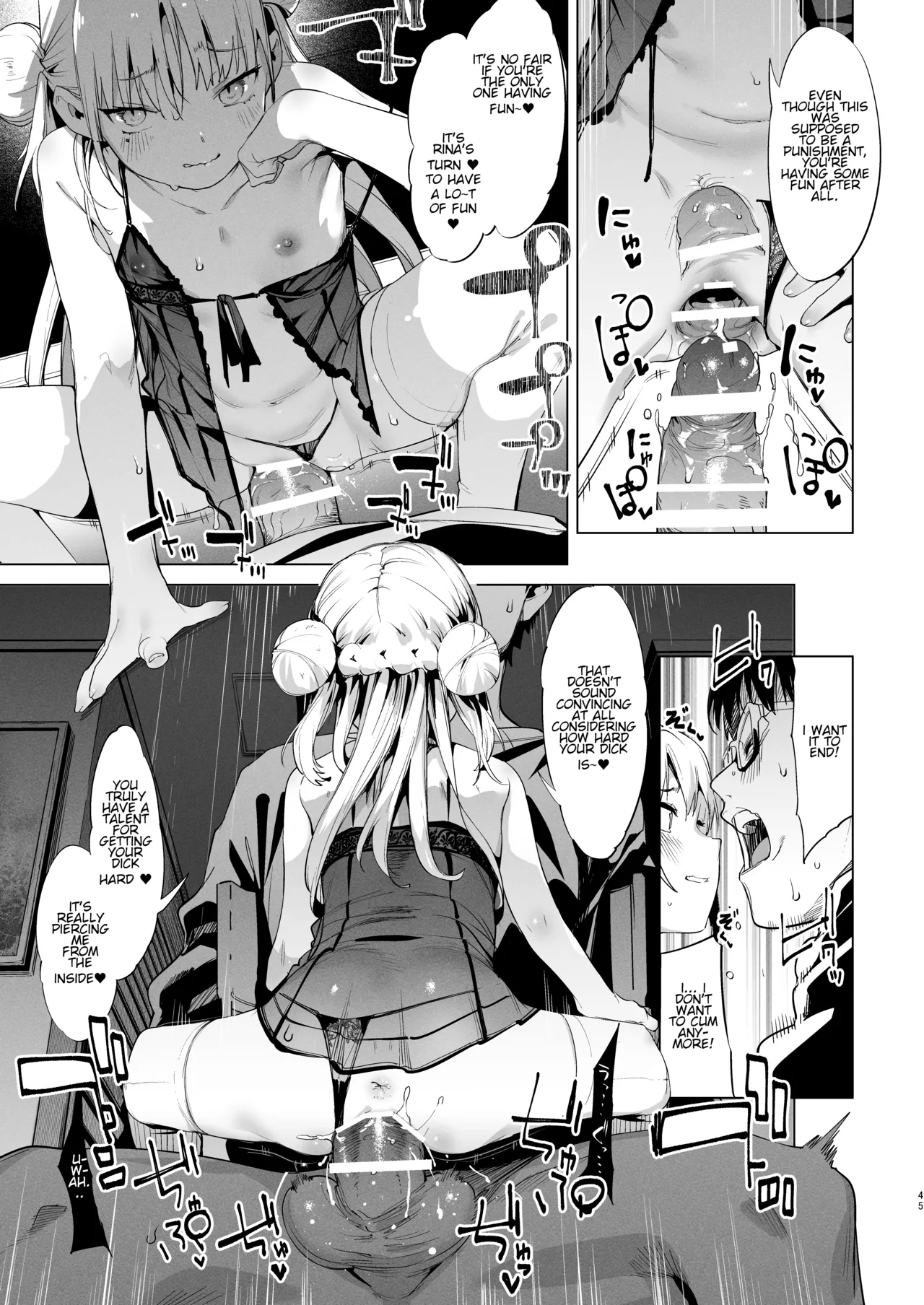 Mesugaki Rina-chan VOL. 2 - Page 45